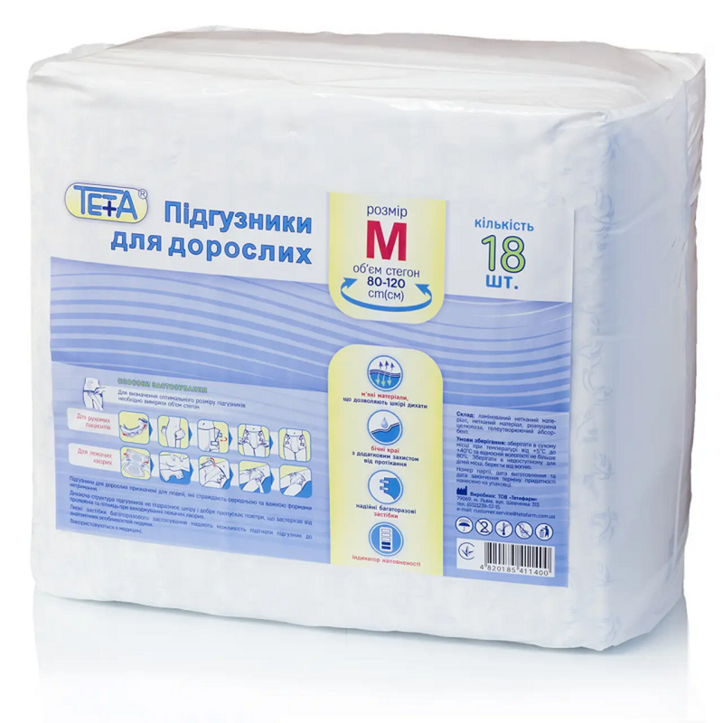 Підгузники для дорослих ТЕТА, розмір M, 18шт